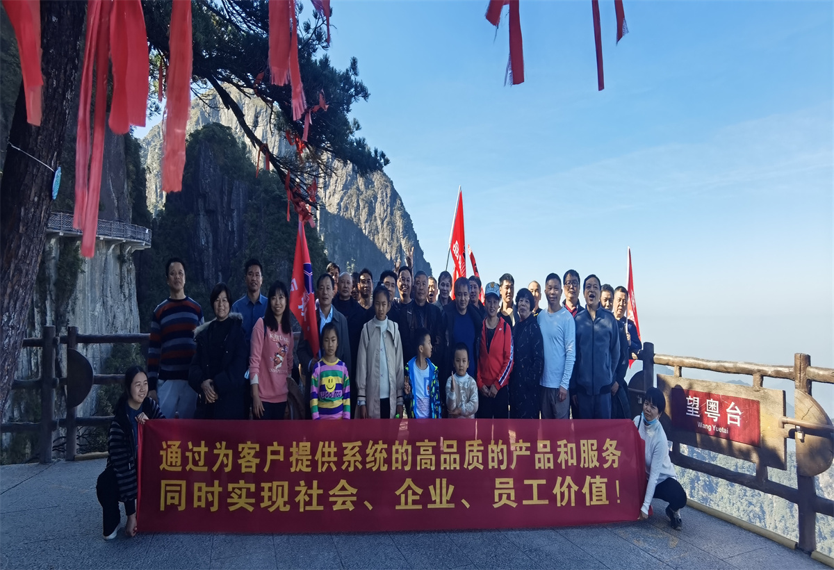 郴州大川筑路機(jī)械有限公司,湖南筑養(yǎng)路工程機(jī)械生產(chǎn)銷售,湖南筑養(yǎng)路工程鋼橋生產(chǎn)銷售 郴州大川筑路機(jī)械有限公司,湖南筑養(yǎng)路工程機(jī)械生產(chǎn)銷售,湖南筑養(yǎng)路工程鋼橋生產(chǎn)銷售